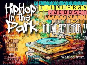 Hip Hop in the Park @ Congress Square Park | Portland | Maine | United States