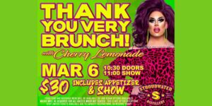 Thank You Very Brunch with Cherry Lemonade Drag Show at Stroudwater Distillery @ Stroudwater Distillery | Portland | Maine | United States