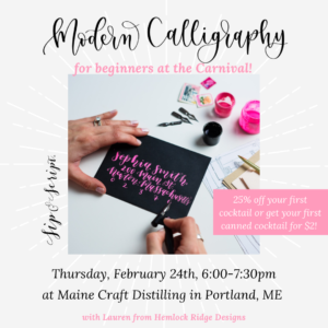 Carnival Calligraphy at Maine Craft Distilling @ Maine Craft Distilling | Portland | Maine | United States