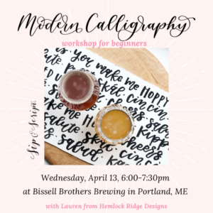 Brews and Modern Calligraphy at Shipyard Brewing at Shipyard Brewing @ Shipyard Brewing Co. | Portland | Maine | United States