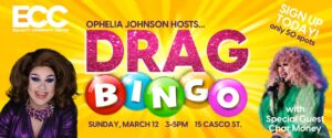 Drag Bingo at the ECC! @ Equality Community Center - ECC | Portland | Maine | United States