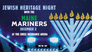 Jewish Heritage Night at Maine Mariners @ The Cross Insurance Arena | Portland | Maine | United States