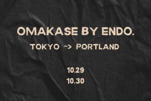 Omakase by Endo at Mr. Tuna @ Mr. Tuna | Portland | Maine | United States