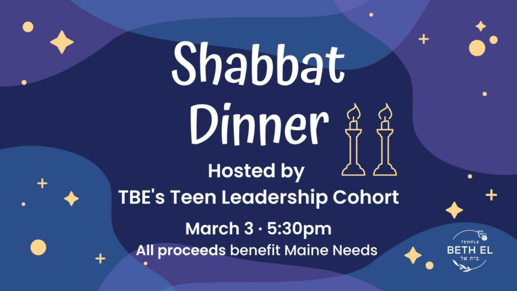 Shabbat Dinner at Temple Beth El @ Temple Beth El | Portland | Maine | United States