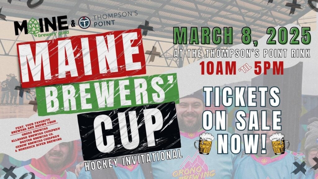 Maine Brewers Cup: Hockey Invitational at the Thompson's Point Rink @ Thompson's Point Rink | Portland | Maine | United States